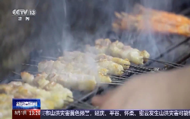 全国首个烧烤学院正式揭牌